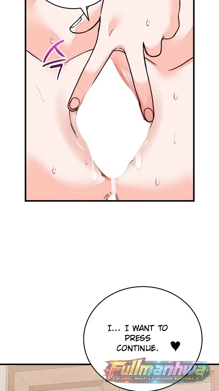 From Pauper to Prince Chapter 67 page 77 - 