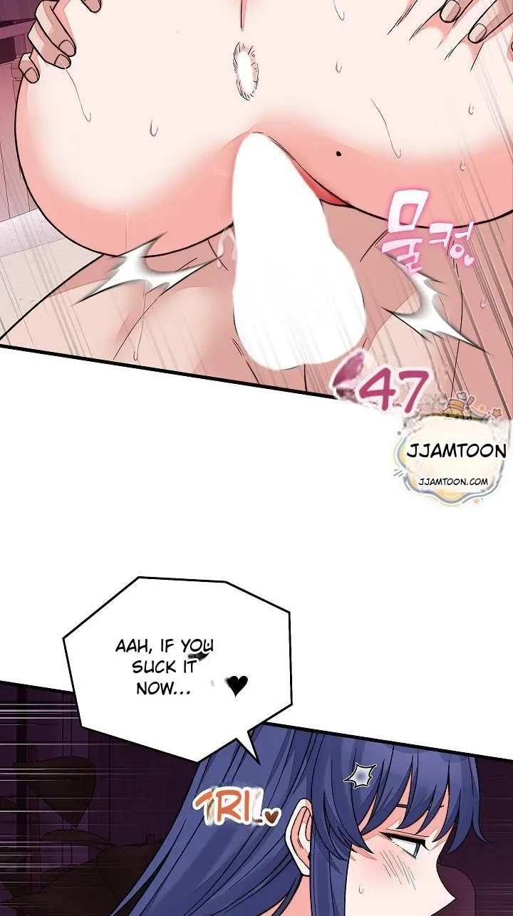 From Pauper to Prince Chapter 68 page 16 - 