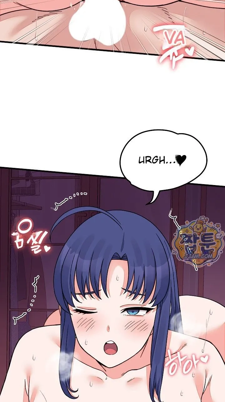 From Pauper to Prince Chapter 68 page 19 - 