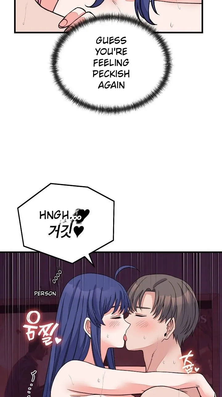 From Pauper to Prince Chapter 68 page 5 - 