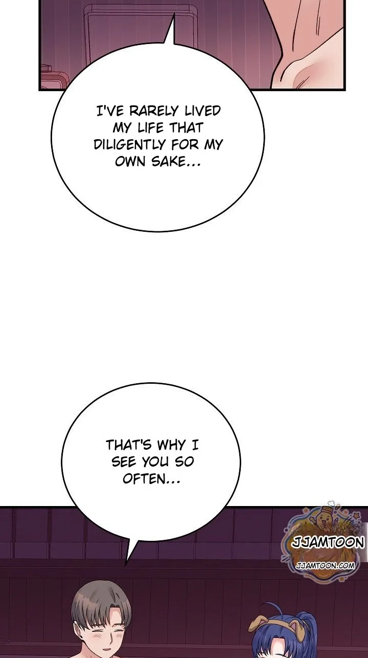 From Pauper to Prince Chapter 68 page 81 - 