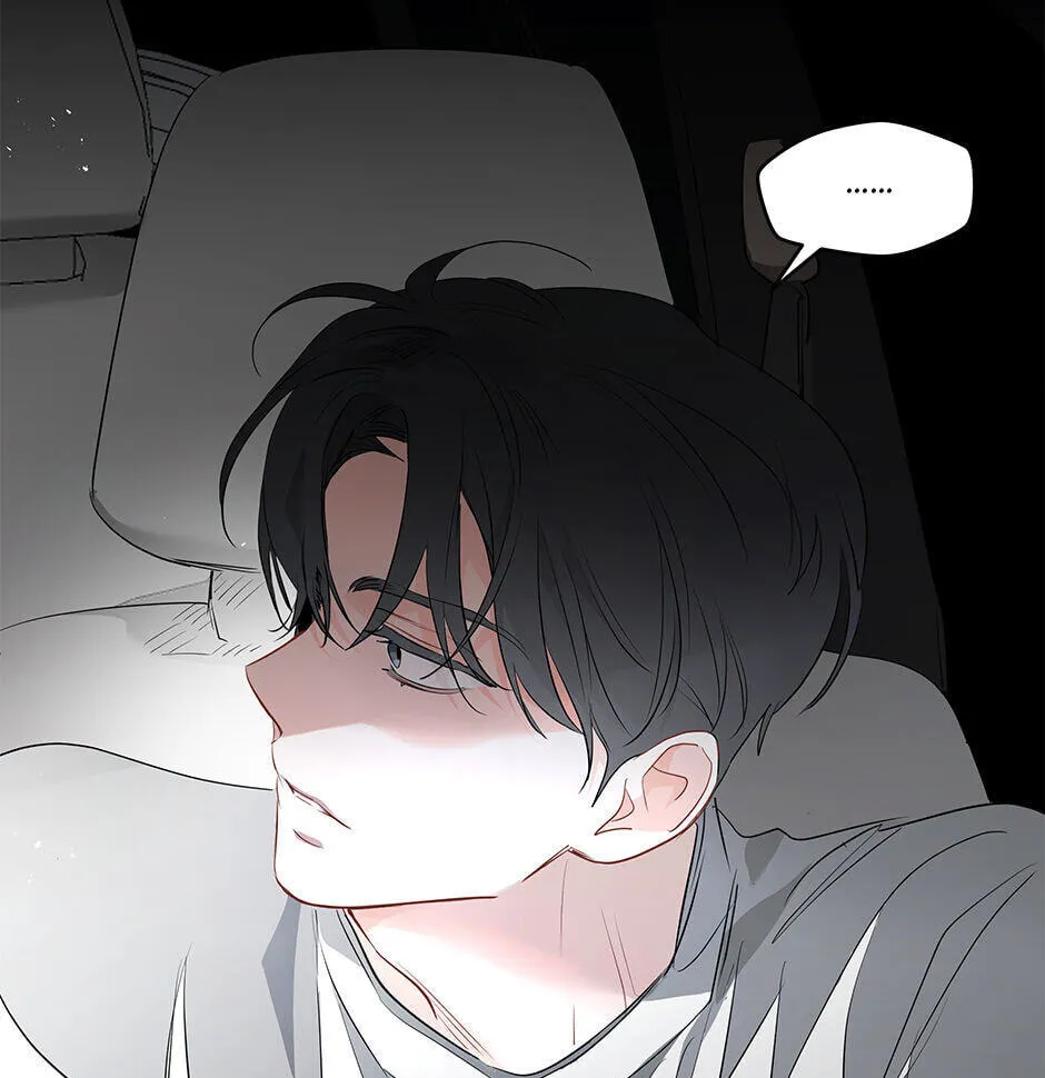 From Points of Three Chapter 81 page 27 - 