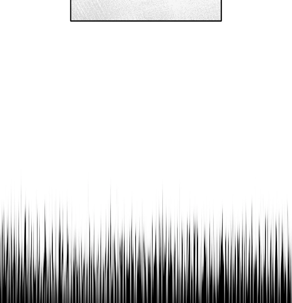 From Points of Three Chapter 83 page 15 - 