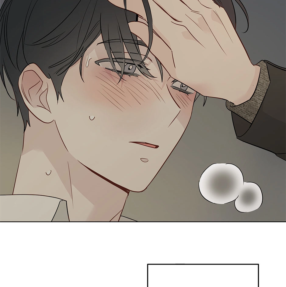 From Points of Three Chapter 83 page 53 - 