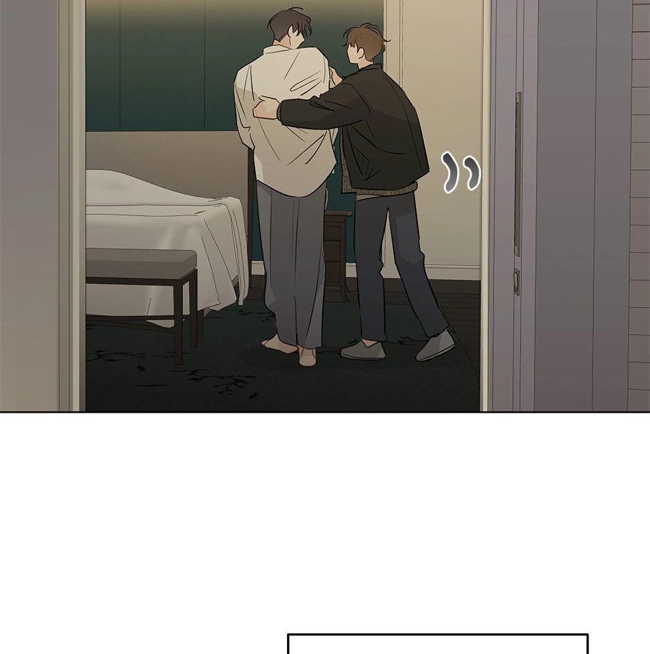 From Points of Three Chapter 83 page 55 - 