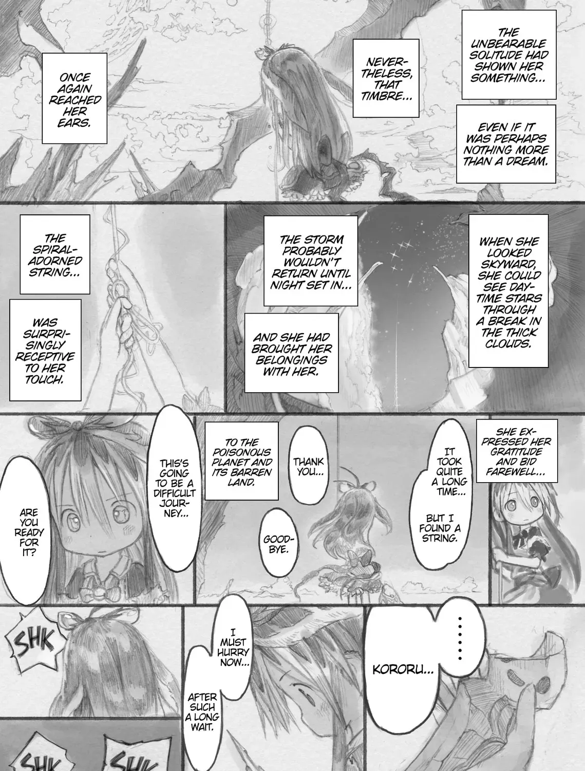 Read From Star Strings chapter 0 image 104 on Lezhin