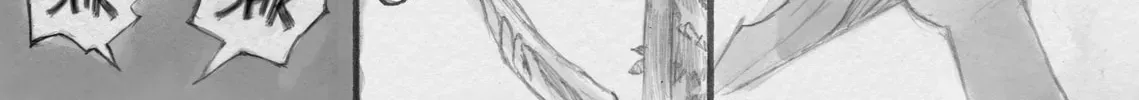 Read From Star Strings chapter 0 image 105 on Lezhin