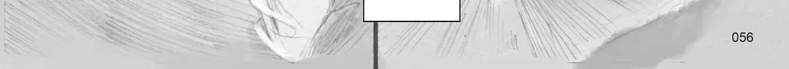 Read From Star Strings chapter 0 image 107 on Lezhin