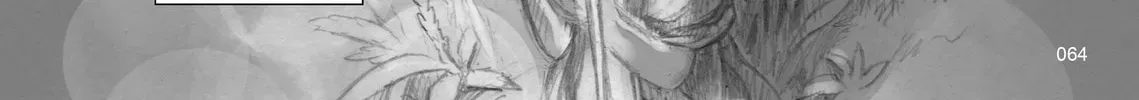 Read From Star Strings chapter 0 image 123 on Lezhin