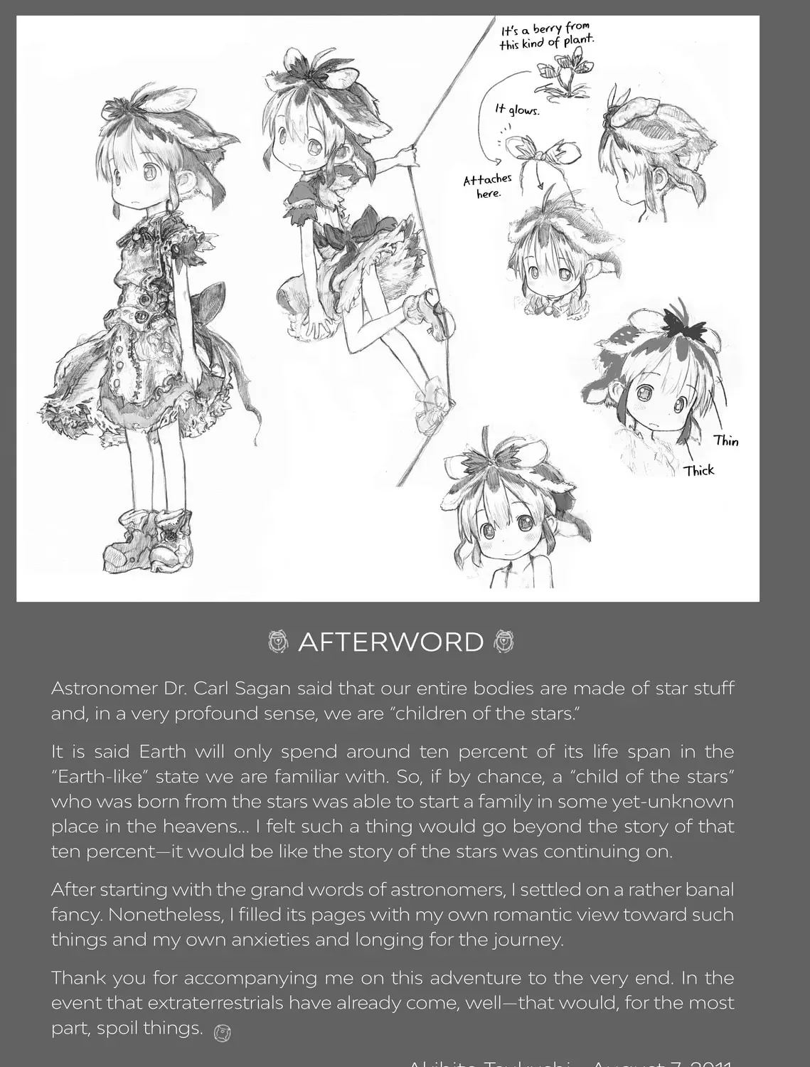Read From Star Strings chapter 0 image 136 on Lezhin