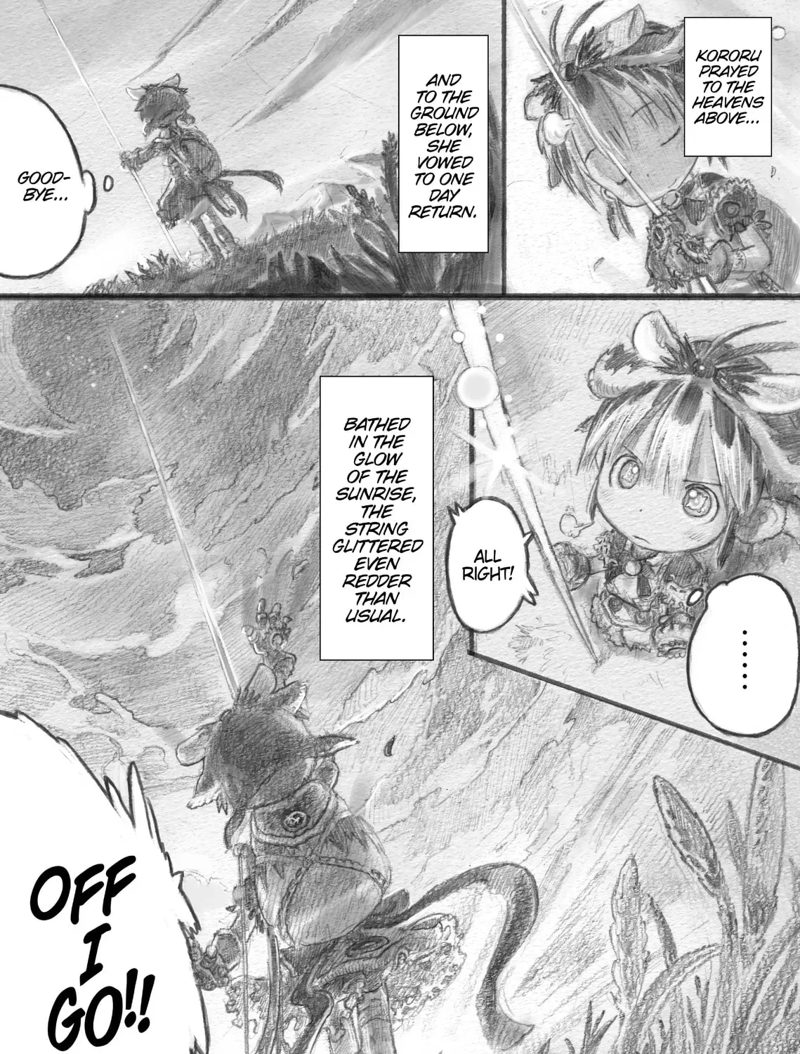 Read From Star Strings chapter 0 image 44 on Lezhin