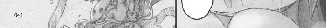 Read From Star Strings chapter 0 image 77 on Lezhin