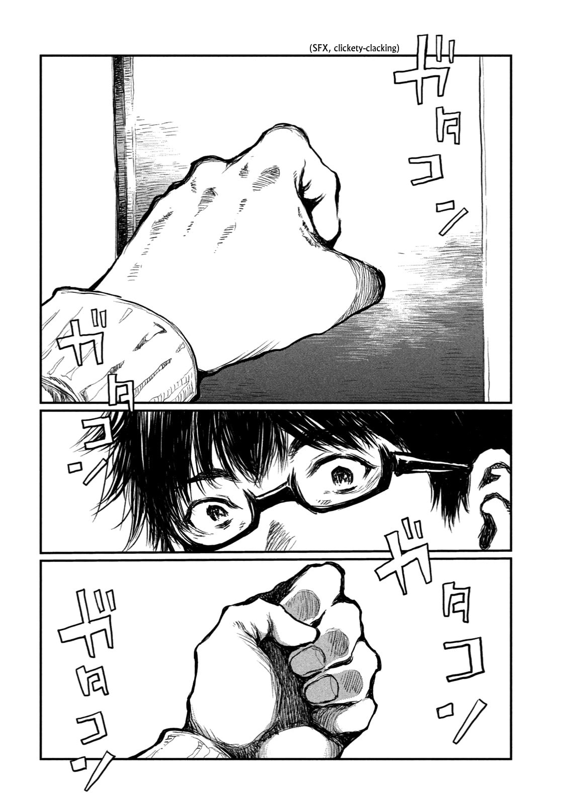 Read From the Dust. chapter 1 image 35 on Lezhin