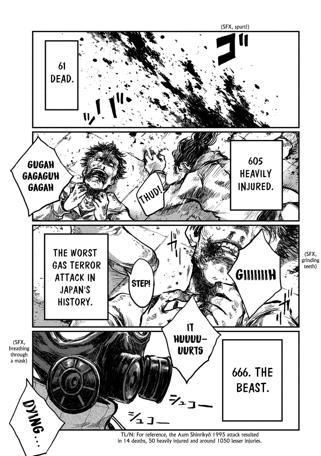 Read From the Dust. chapter 1 image 38 on Lezhin