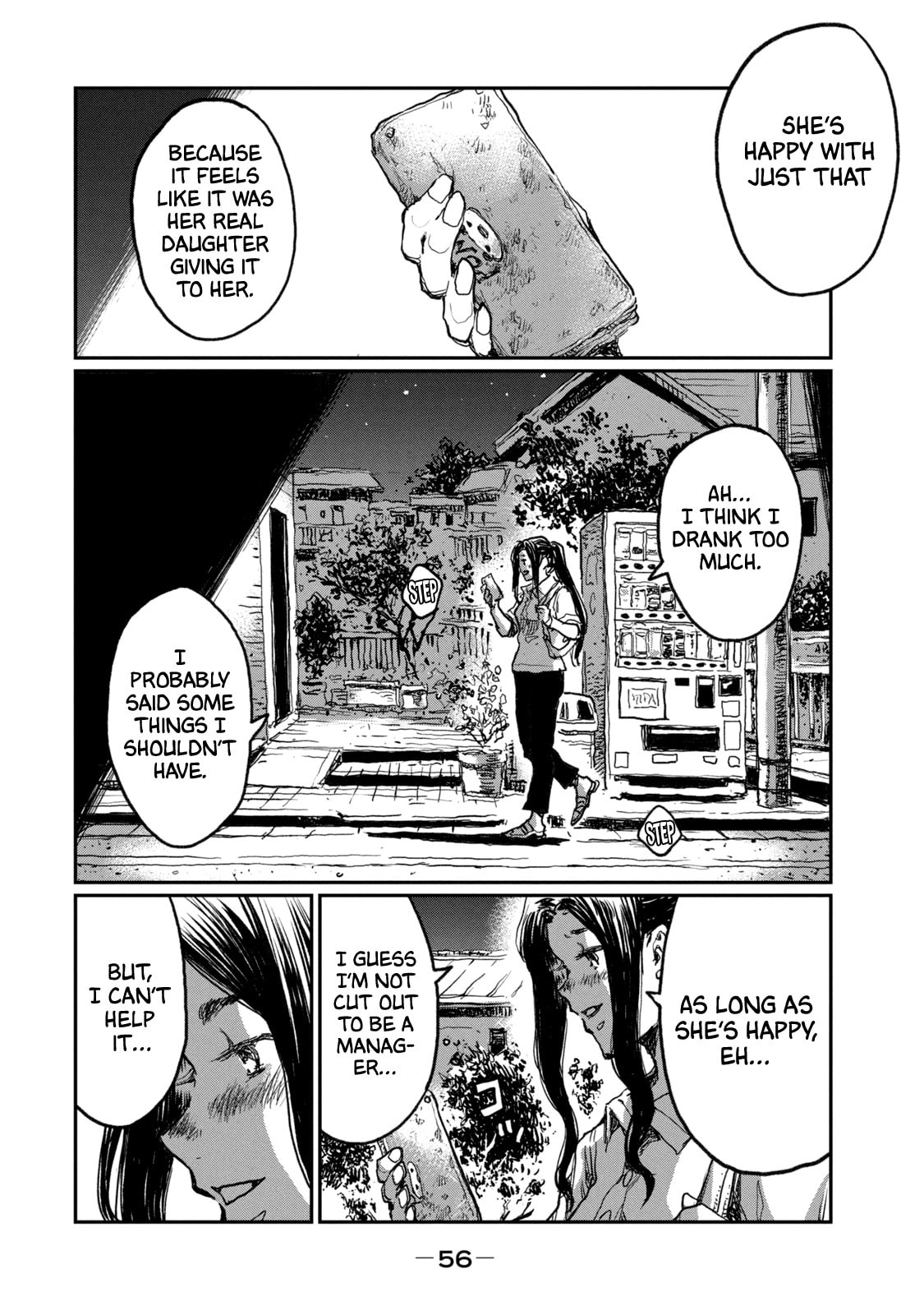Read From the Dust. chapter 10 image 11 on Lezhin