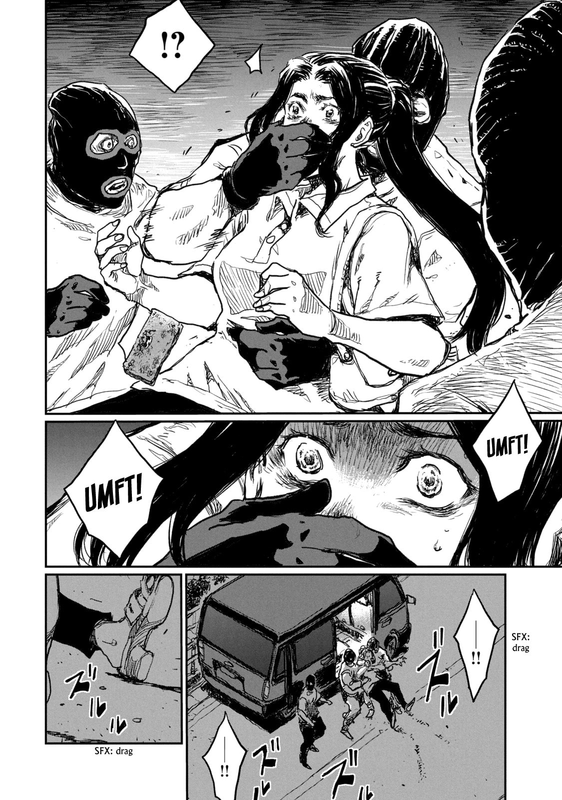 Read From the Dust. chapter 10 image 13 on Lezhin