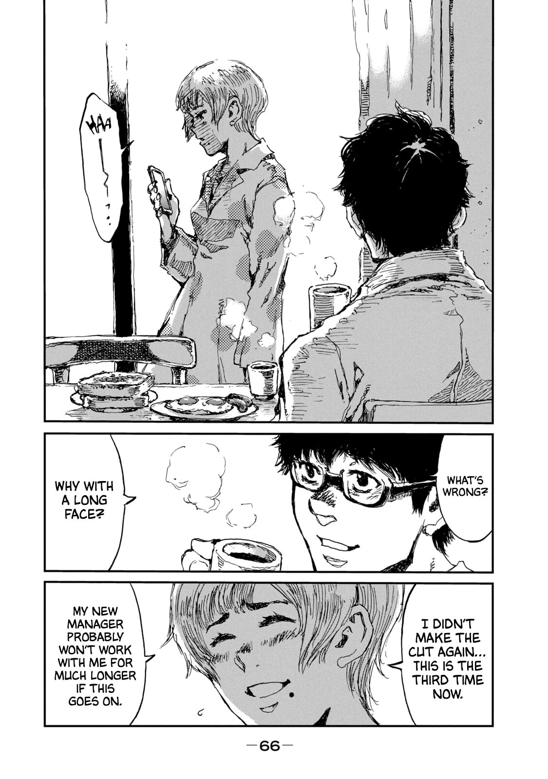 Read From the Dust. chapter 11 image 1 on Lezhin