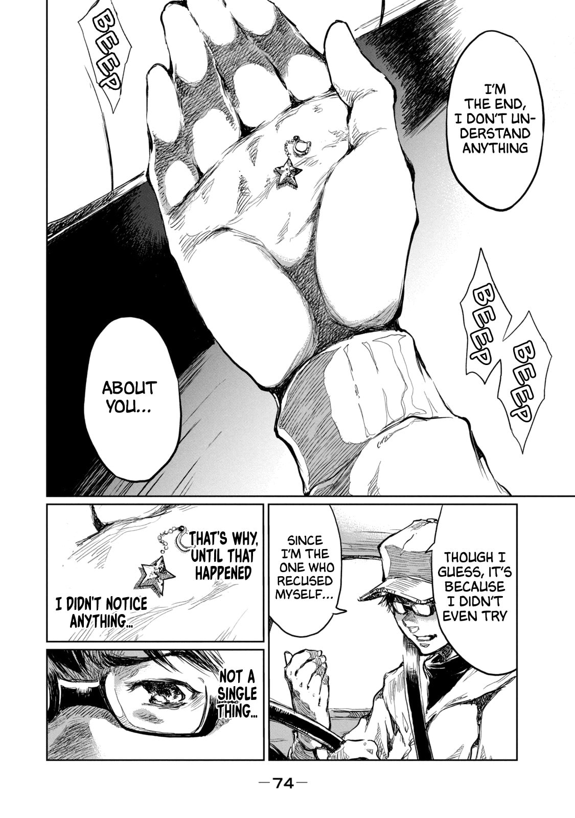 Read From the Dust. chapter 11 image 9 on Lezhin