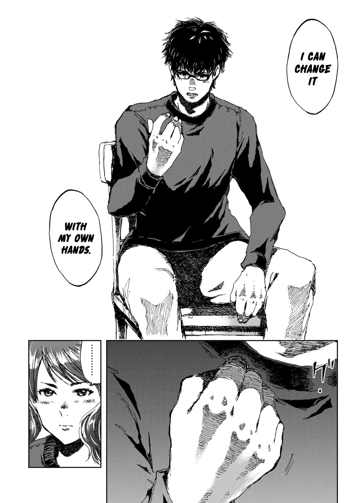Read From the Dust. chapter 12 image 15 on Lezhin