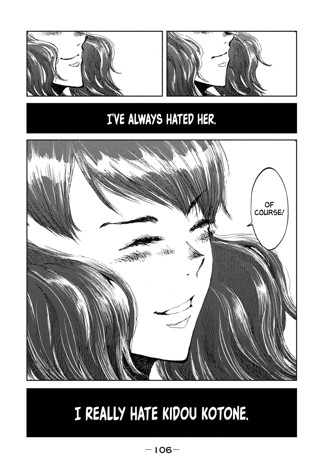 Read From the Dust. chapter 12 image 19 on Lezhin