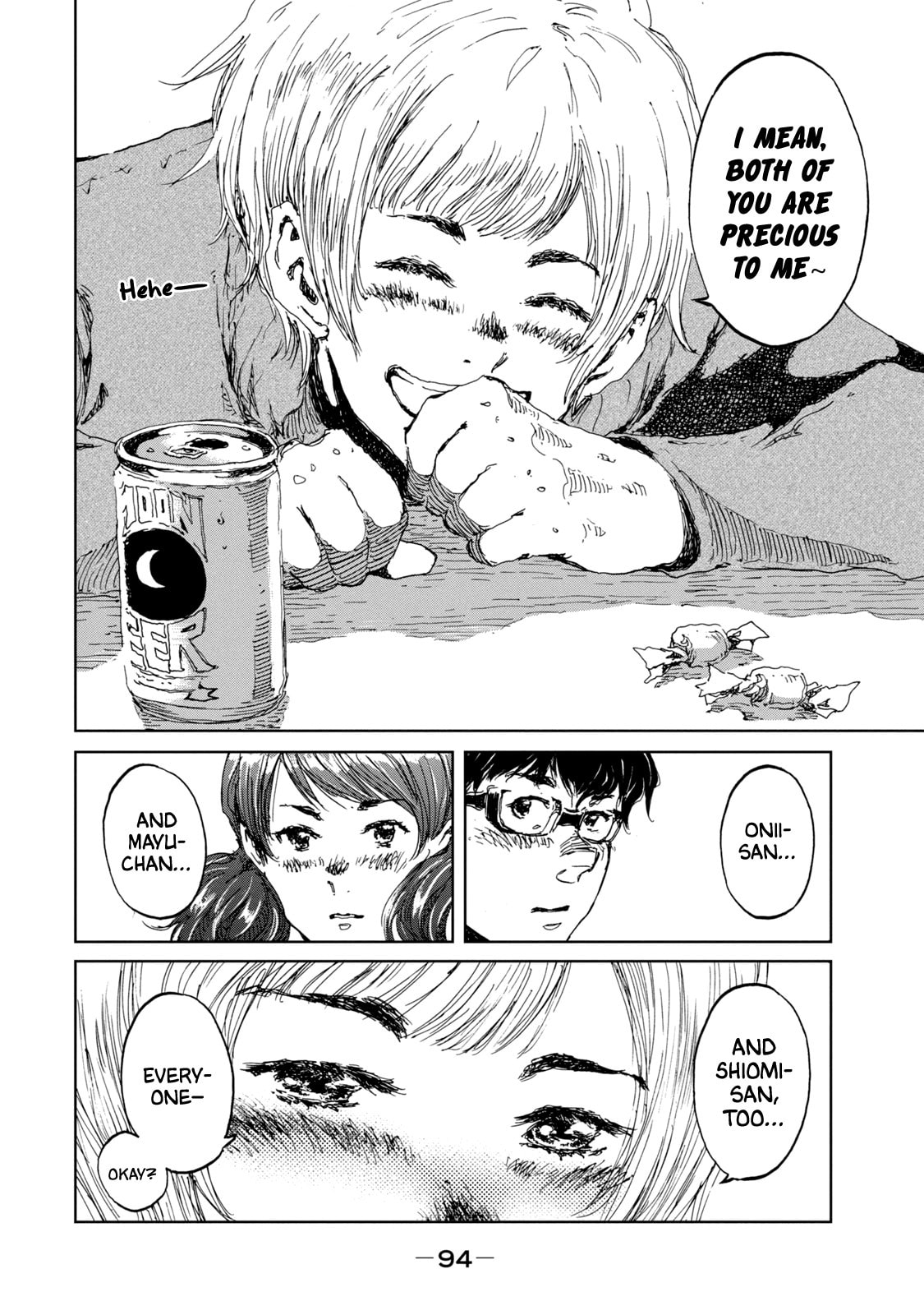 Read From the Dust. chapter 12 image 7 on Lezhin