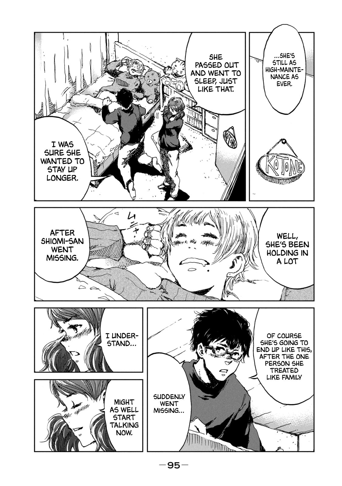 Read From the Dust. chapter 12 image 8 on Lezhin