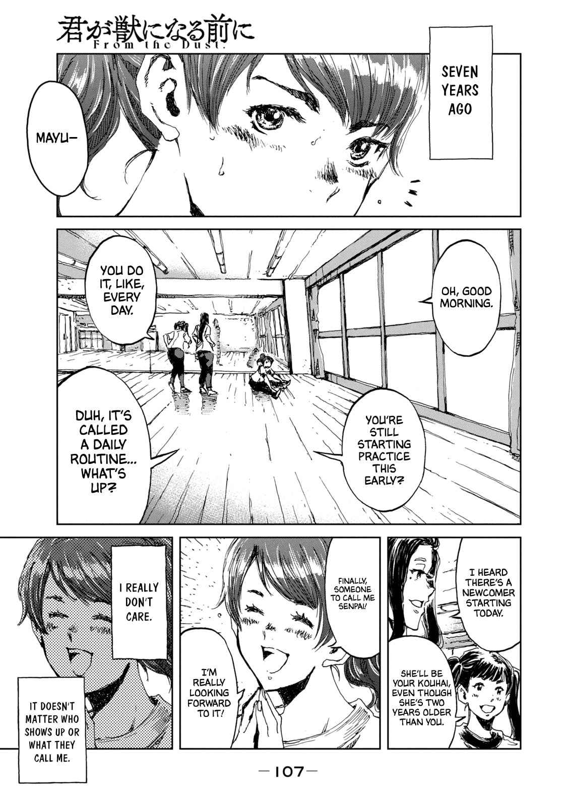 Read From the Dust. chapter 13 image 1 on Lezhin