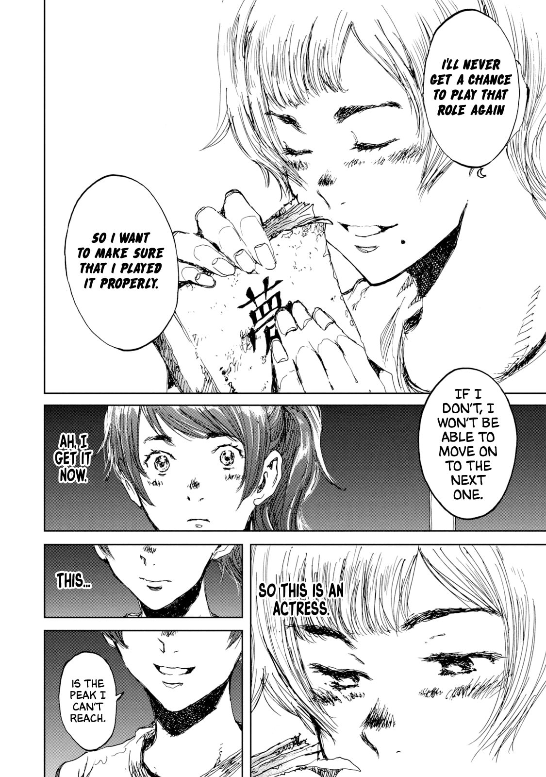 Read From the Dust. chapter 13 image 12 on Lezhin