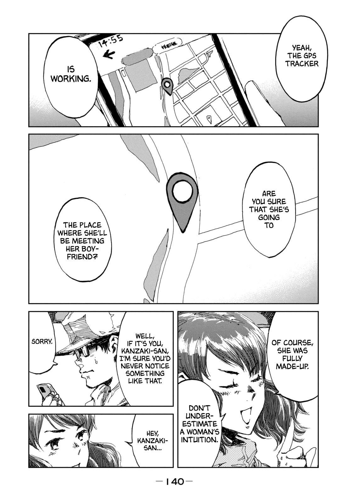 Read From the Dust. chapter 14 image 13 on Lezhin