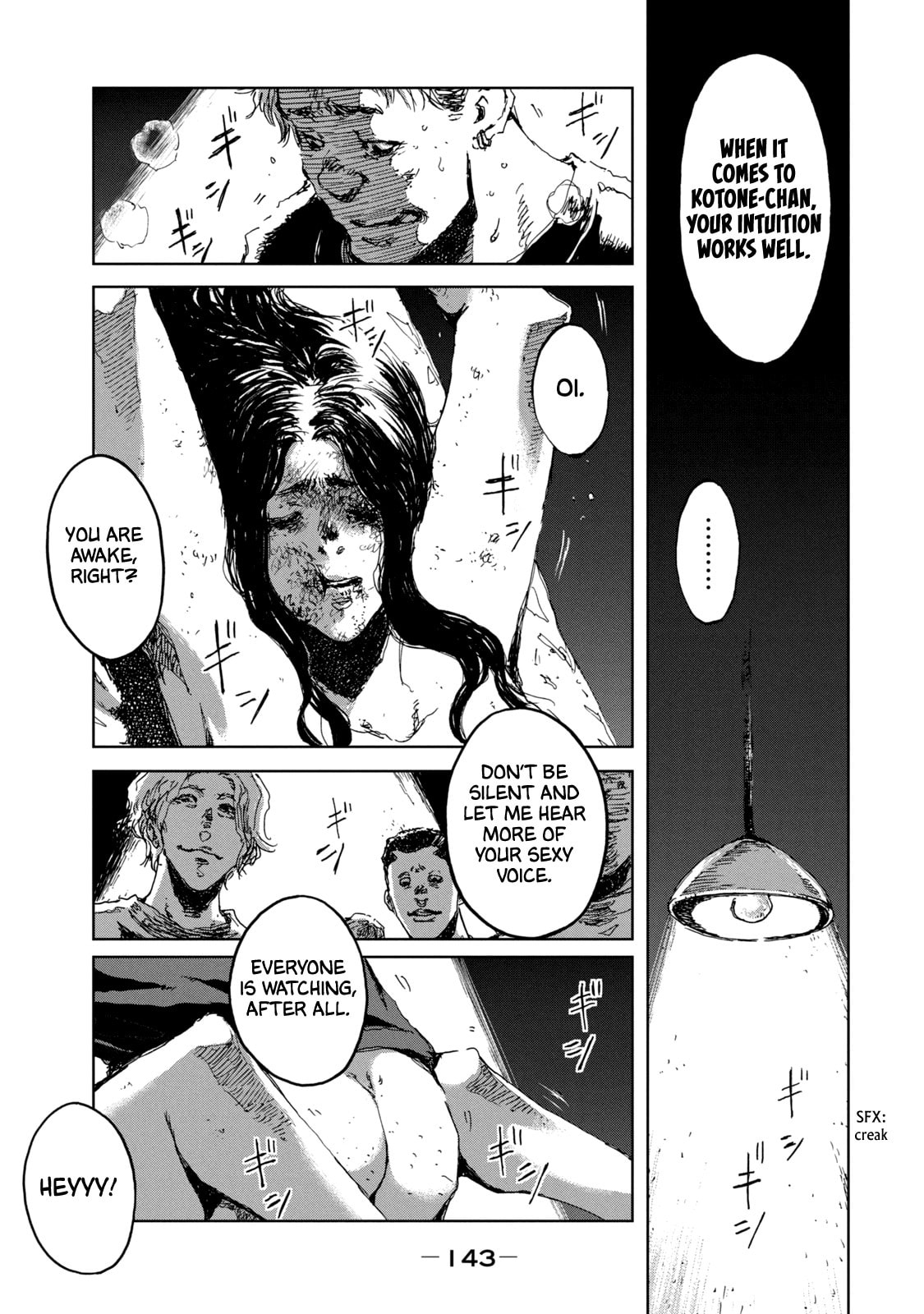 Read From the Dust. chapter 14 image 16 on Lezhin