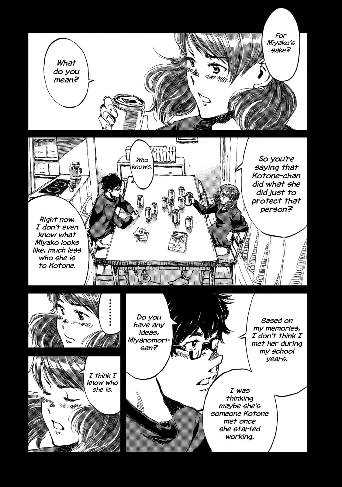 Read From the Dust. chapter 14 image 3 on Lezhin