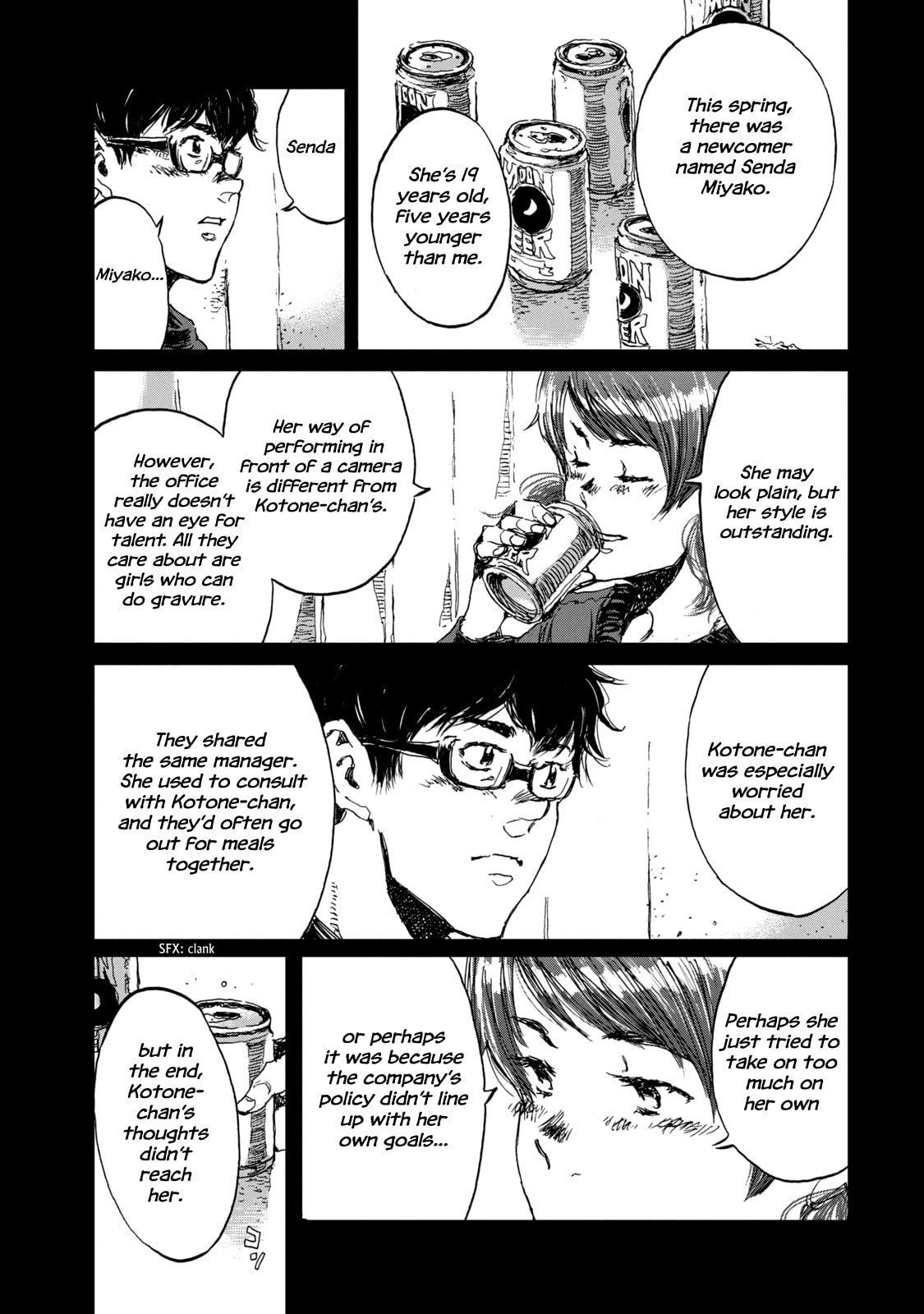 Read From the Dust. chapter 14 image 4 on Lezhin