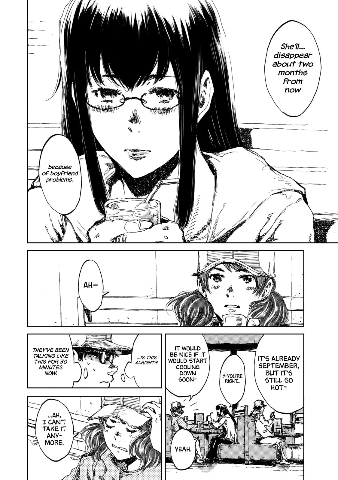 Read From the Dust. chapter 14 image 5 on Lezhin