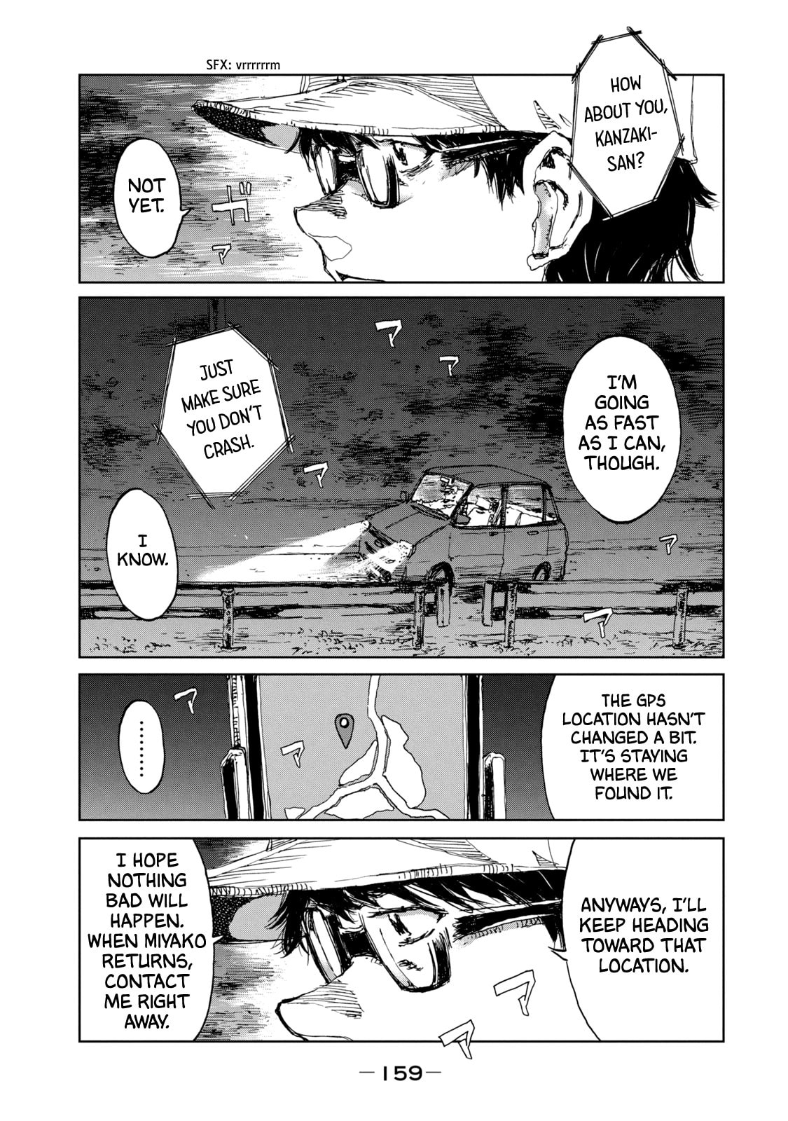 Read From the Dust. chapter 15 image 10 on Lezhin