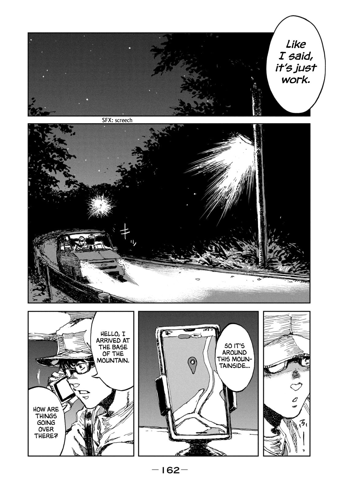 Read From the Dust. chapter 15 image 13 on Lezhin