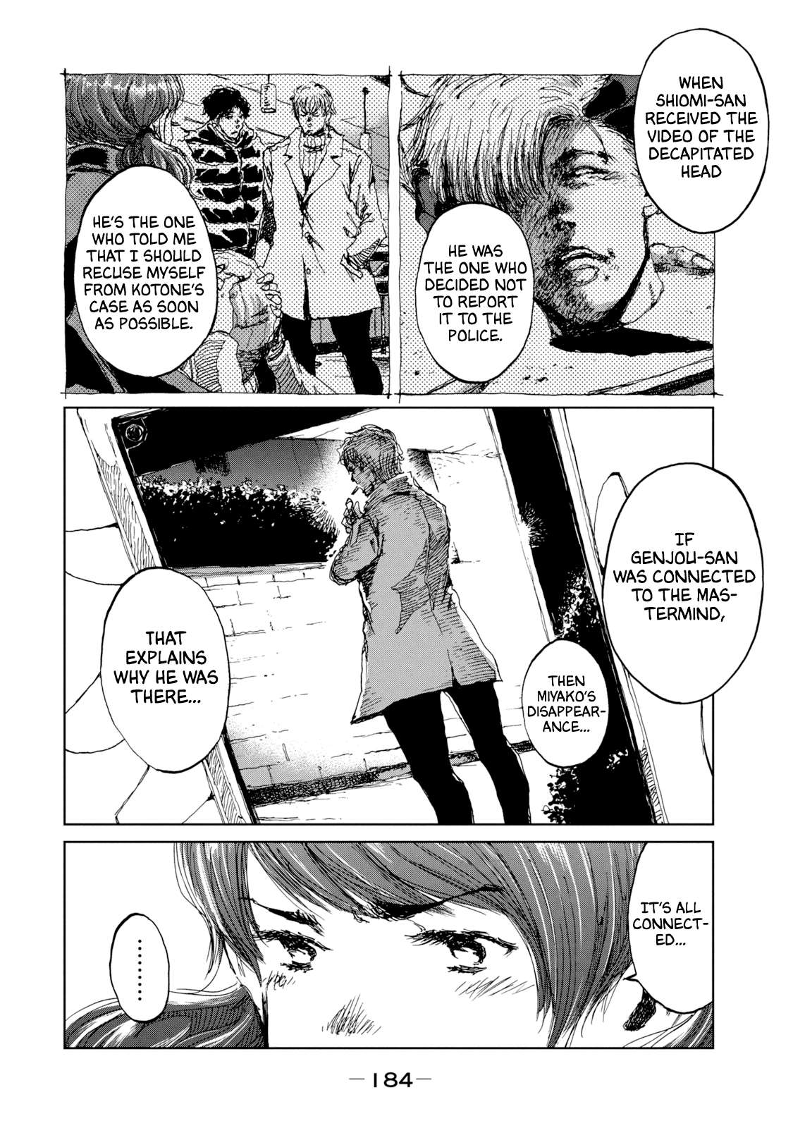 Read From the Dust. chapter 16 image 16 on Lezhin