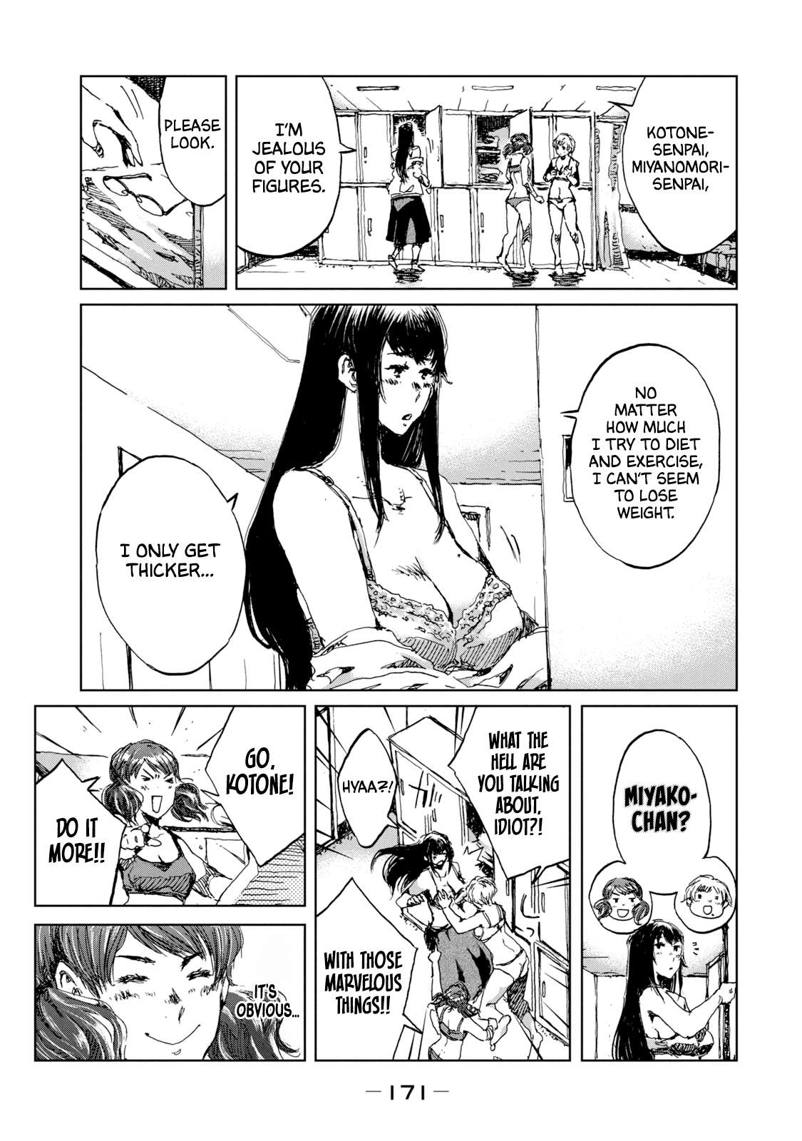 Read From the Dust. chapter 16 image 3 on Lezhin