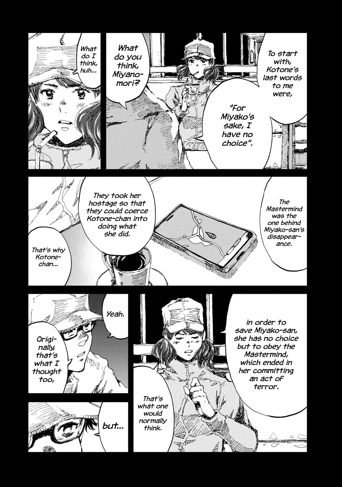 Read From the Dust. chapter 16 image 6 on Lezhin