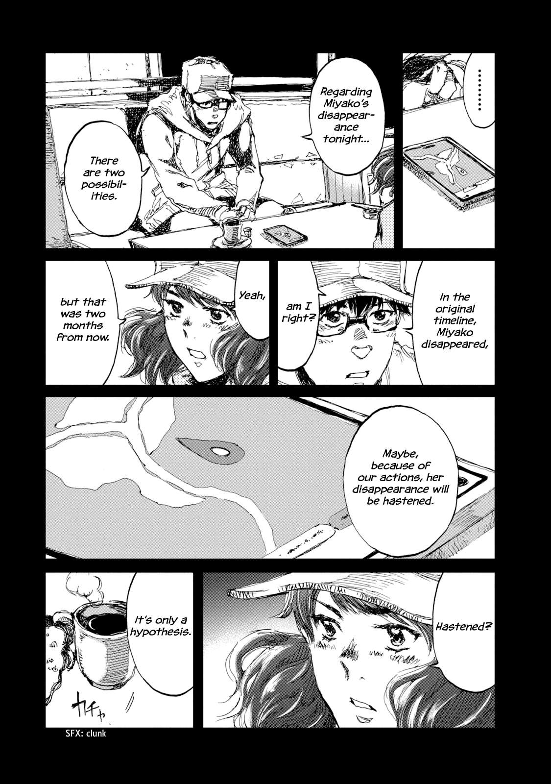 Read From the Dust. chapter 16 image 8 on Lezhin