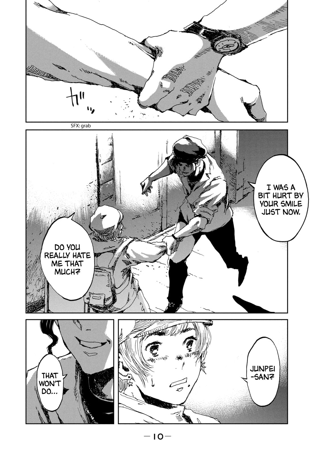 Read From the Dust. chapter 17 image 13 on Lezhin