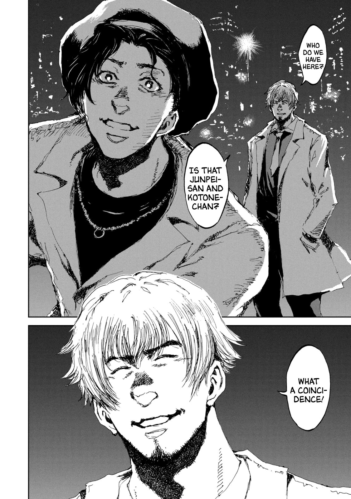 Read From the Dust. chapter 17 image 15 on Lezhin