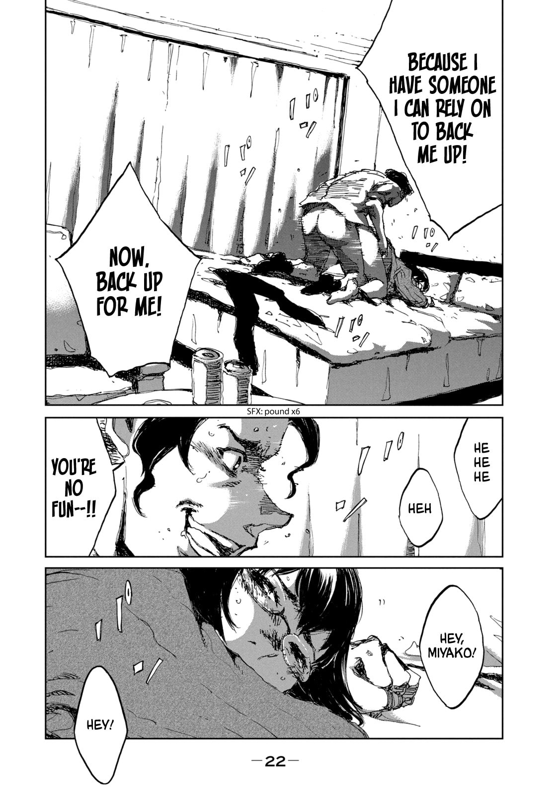 Read From the Dust. chapter 17 image 25 on Lezhin