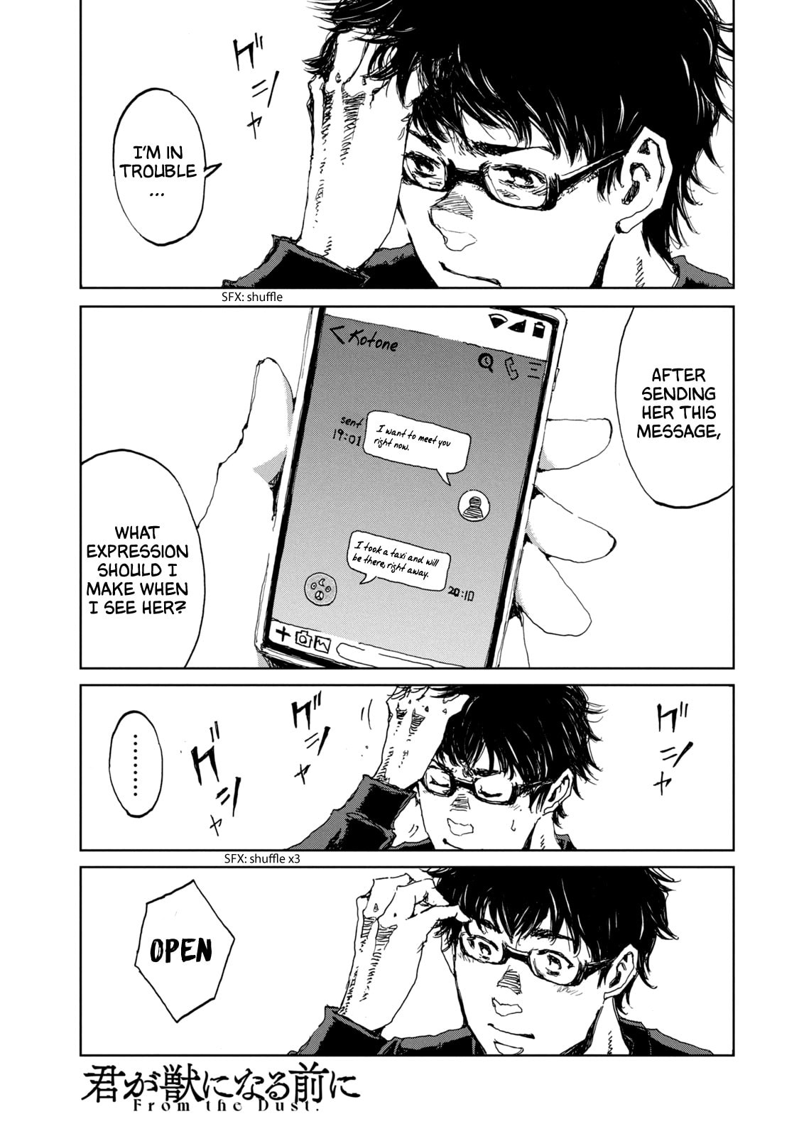 Read From the Dust. chapter 17 image 26 on Lezhin