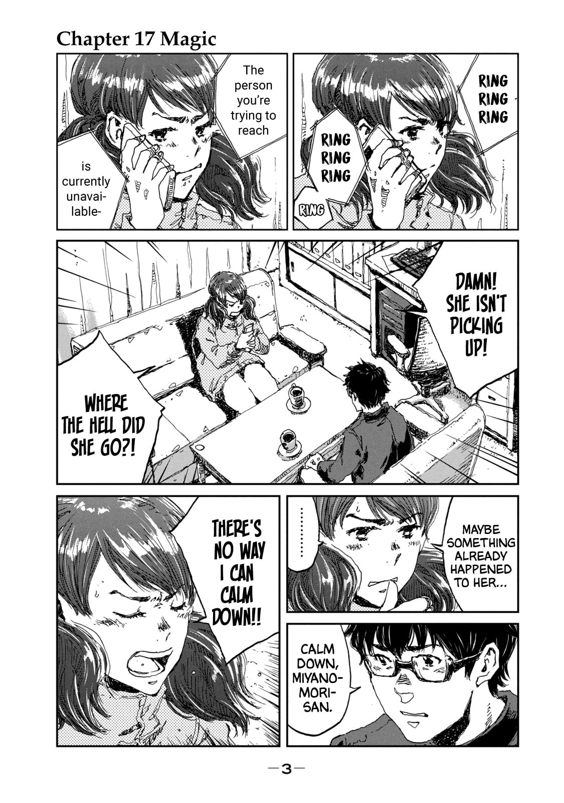 Read From the Dust. chapter 17 image 6 on Lezhin