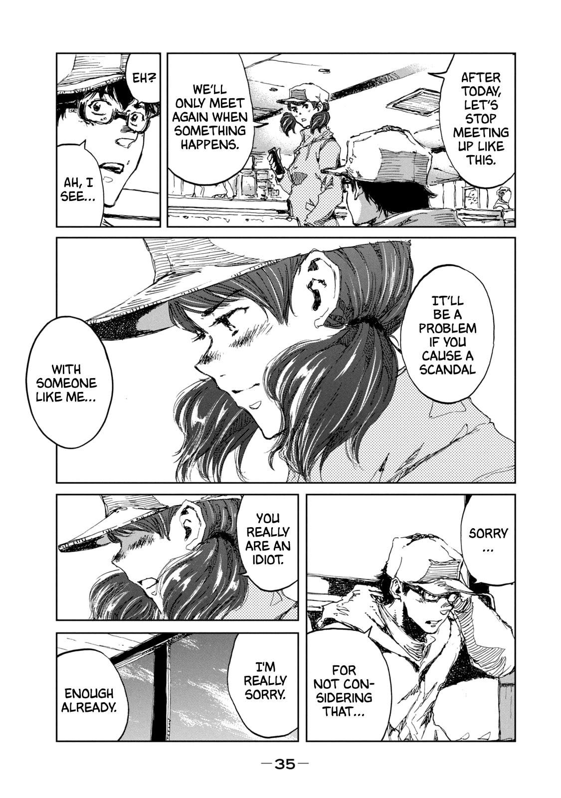 Read From the Dust. chapter 18 image 11 on Lezhin