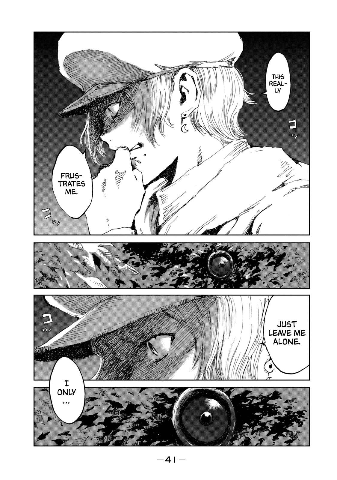 Read From the Dust. chapter 18 image 17 on Lezhin