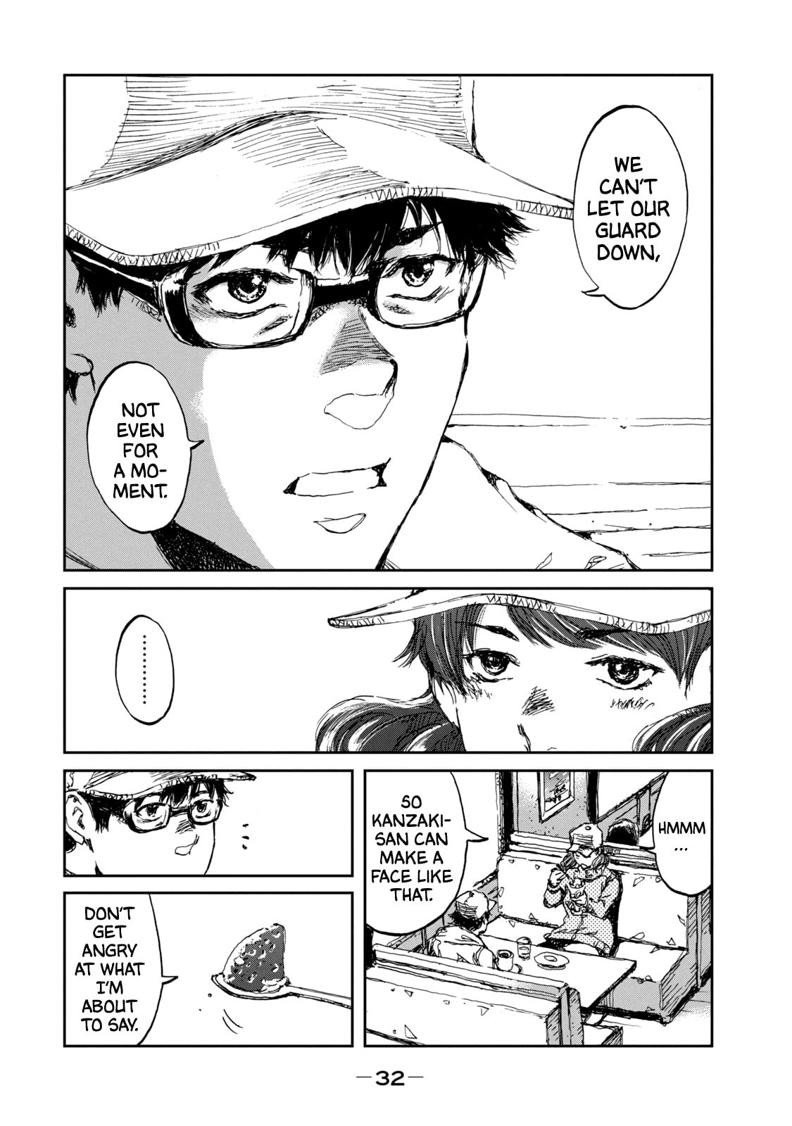 Read From the Dust. chapter 18 image 8 on Lezhin