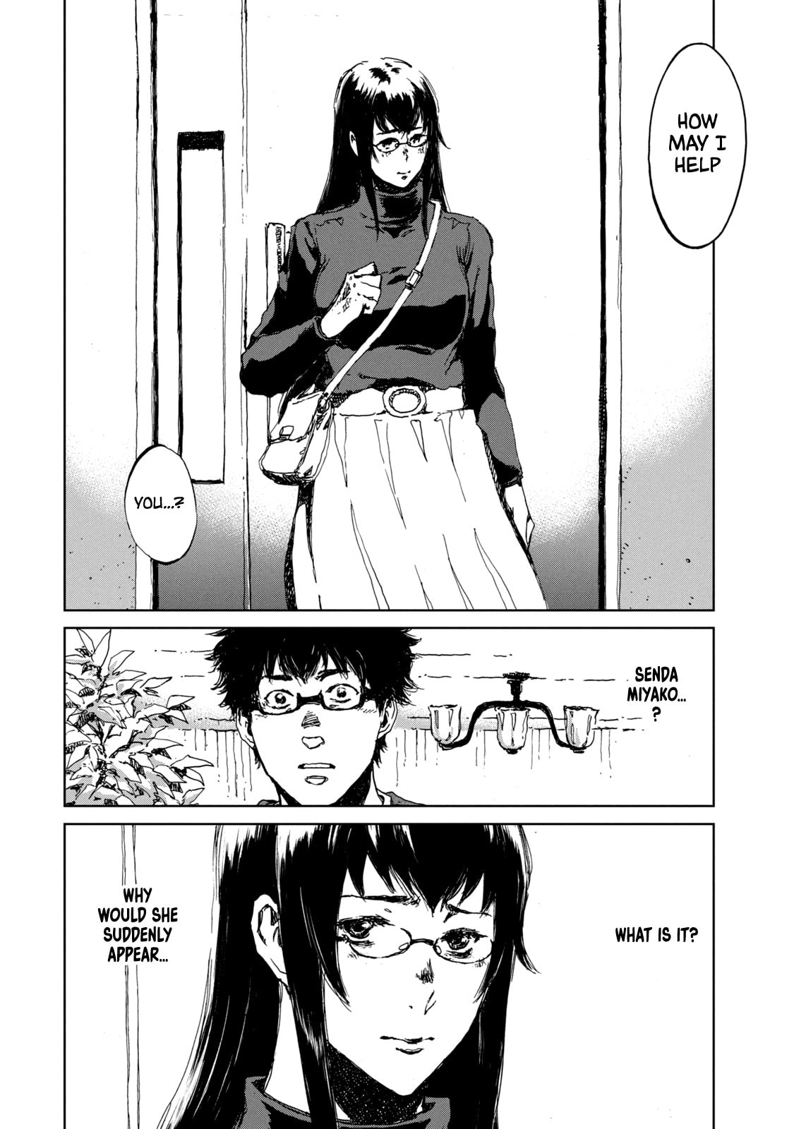 Read From the Dust. chapter 19 image 10 on Lezhin