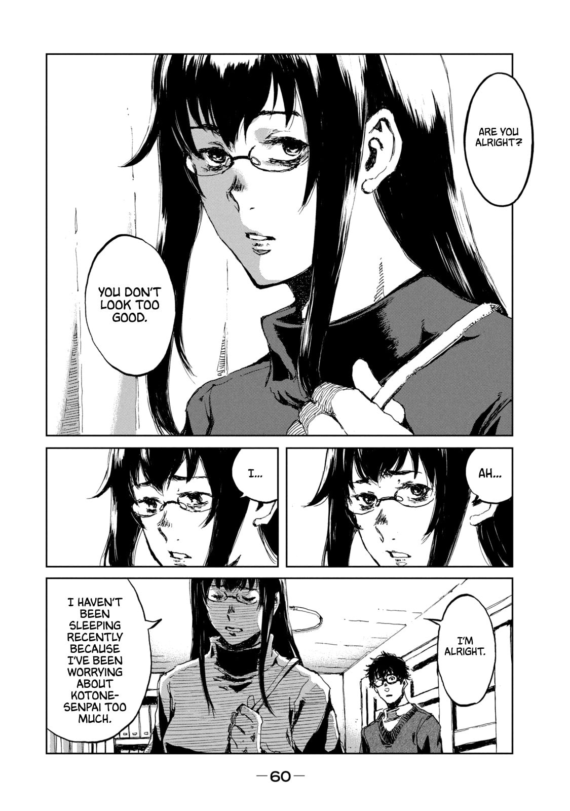 Read From the Dust. chapter 19 image 14 on Lezhin