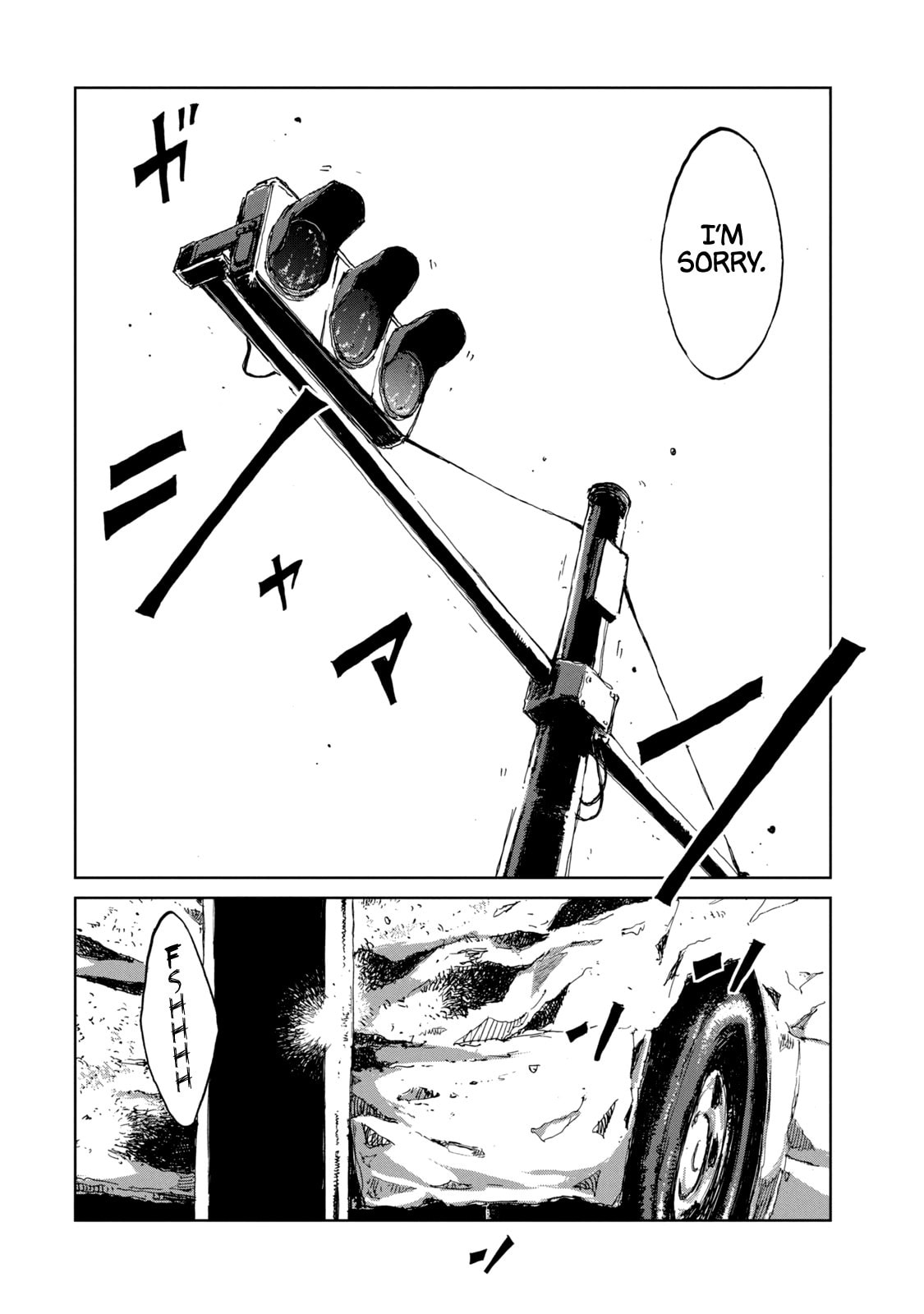 Read From the Dust. chapter 19 image 18 on Lezhin